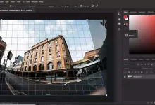 Perspective Crop Tool